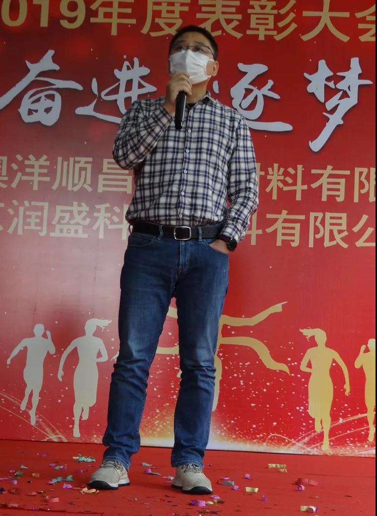 1585820933233905mfJ2.jpg 微信圖片_20200402173911.jpg